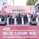 부산진구-13 이미지