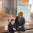 샘마을길 4-1 이미지