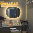 미소플러스샵 | [라플러스에스떼]대구피부관리 서부정류장근처 피부관리샵 체형관리 남구피부관리