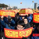 문화택시노동조합 이미지