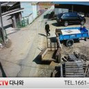 대반4리마을회관 네이버블로그