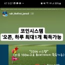 철산스크린골프