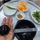 대경돼지국밥 이미지
