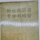 한빛문화사 이미지