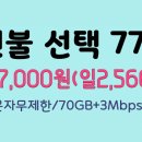 달구벌통신