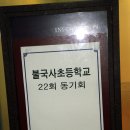 보문회관 이미지