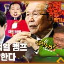 윤포차 이미지