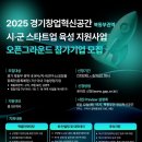 북동 이미지
