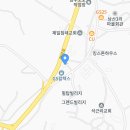 포시즌주유소 Daum카페