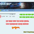 인스네어 이미지