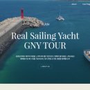 (주)김녕요트투어 이미지