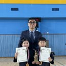 도연검도관 이미지