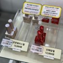 네일판다몰범계점