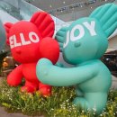 그린팬다 | 안녕하세요 건호님...팬이에요 얼마나 팬이냐면...엄청난 팬