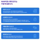 알커뮤니케이션스