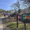 달맞이 노래연습장 이미지