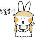 오르빛정원 이미지