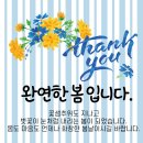 원주중앙요양원 이미지