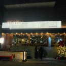 6529 | [맛집] 합정 이자카야 '세이코우' 사시미 후기