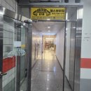 헬스보이짐 상현점 | 상현역 헬스장 '헬스보이짐 상현점' 일일권 사용 후기