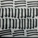 생활서예 입문 이미지