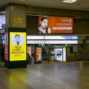 알프스안경점 이미지