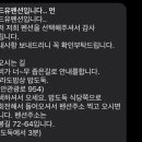 안면도위드유 이미지