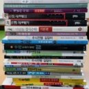 정수학전문학원 이미지