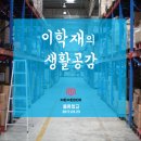 미미창고 Daum카페