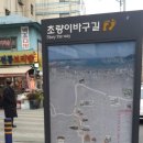 서구 민방위교육장(3) 이미지