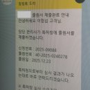 한비행정사사무소 네이버블로그