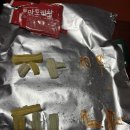 대사할머니경로당 이미지