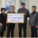 금호석유화학(주)울산고무공장 이미지