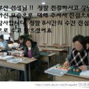 창의 가베 이미지