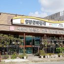 영광문화사 - 서구 | 영광문화사