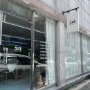 힐링하우스 손톱스케치 | 대전 실내 데이트 추천 '513 세라믹 스튜디오' 도자기 공방 물레 성형 전문 원데이 클래스 후기