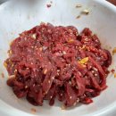 값진한우 이미지