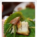 통영장어숯불구이 이미지