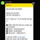 씨제이올리브영광주첨단쌍암점 | 올리브영 바디워시 추천 보습력 좋은 말콤바디워시