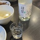 [아름다운제주돈] 명일동 냉삼맛집 후기🐽 식재료 최상급 인정👍🏻