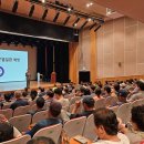 함안군청 이미지