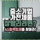 이케이앤 이미지