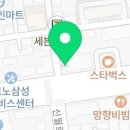 팔복한의원 이미지