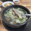진영면옥 이미지