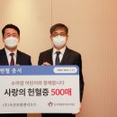 조선호텔앤리조트 이미지