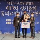 미즈메디병원 이미지