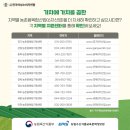 명진산업 이미지