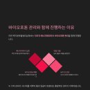 더에너지