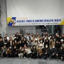 나도 이제 유튜버다 이미지