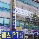 한가족내과의원 이미지